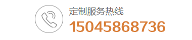 哈尔滨冰雕工具 雪雕工具 冰建工具 冰铲 冰叉联系方式