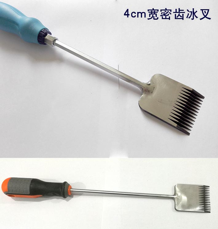 4cm密齿刀 冰雕雪雕刀 冰雕雕刻刀 带手柄