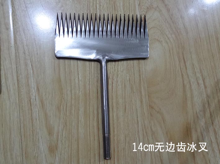 14cm冰雕工具 无边齿 雪雕工具 冰建工具