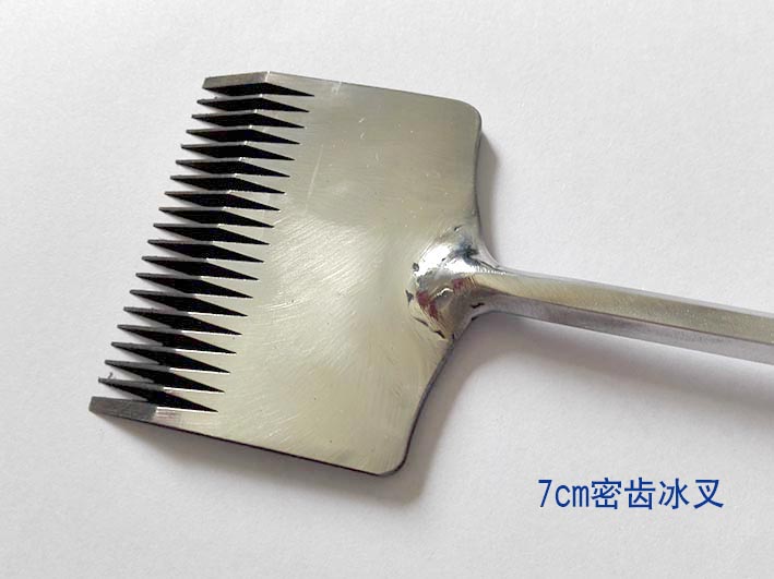 7cm宽冰雕工具 密齿小冰叉 雪雕密齿冰叉