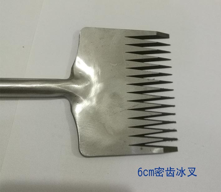 6cm密齿冰叉 冰雕雪雕工具 小冰叉
