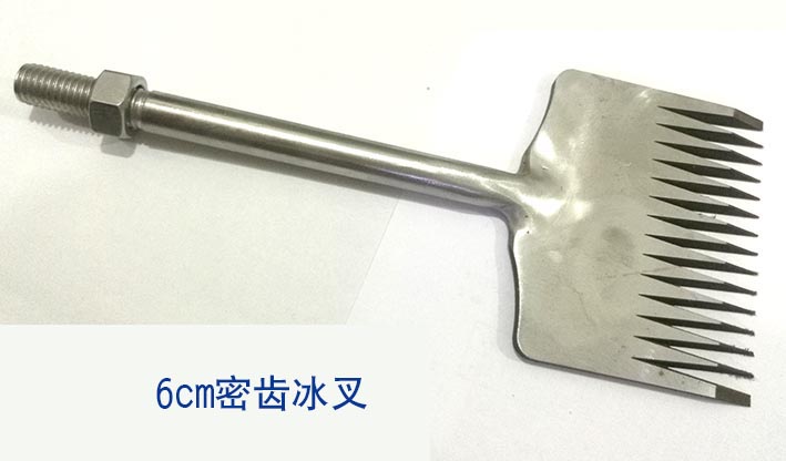 哈尔滨冰雕工具冰叉