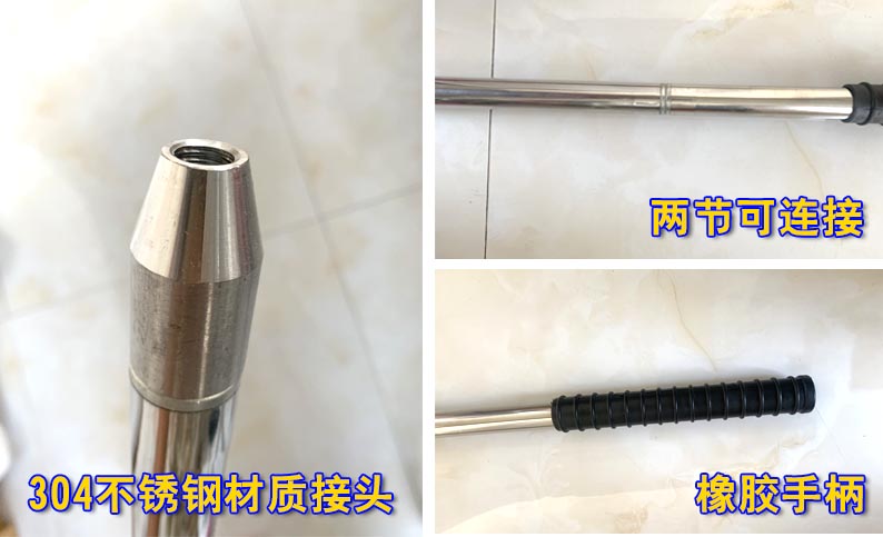  哈尔滨冰雕工具手柄 雪雕工具杆